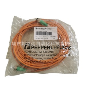 Cable Pepperl+Fuchs V1-G-10M-PUR H/S-V1-G 187440 Conector M12 Macho-Hembra de 4 Núcleos - Product Image 1