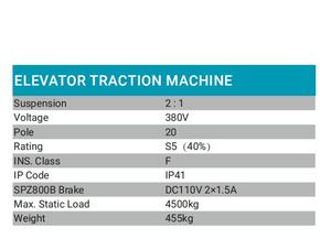 Aufzugs teile <span class=keywords><strong>Torin</strong></span> Drive Getriebe lose Traktion maschine <span class=keywords><strong>ER3</strong></span> - Product Image 2