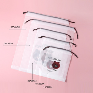 Frosted Drawstring Bag 16x20cm 18x25cm 20x30cm 30x35cm 30x40cm For Clothing <b>Socks</b> Shoe Storage Lightweight Rectangle Packaging - Product Image 1