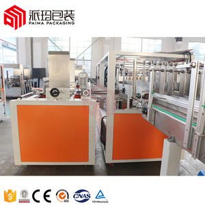 Machine <span class=keywords><strong>d</strong></span>'emballage de cartons automatique tout-en-<span class=keywords><strong>un</strong></span> de type à chute, pliage, scellage, chargement latéral, enveloppement <span class=keywords><strong>autour</strong></span> du carton - Product Image 2