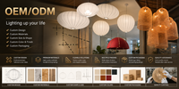 Lampe suspendue ovale en papier Washi de style Japandi, lanterne de riz minimaliste zen, pliable, pour salon, ambiance zen