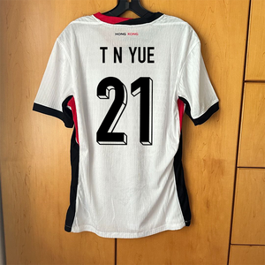 Maillot de l'équipe de Hong Kong 2425 Coupe d'Asie Coupe d'Asie des Nations Coupe des Nations des Asie des Pays d'Europe Maillot de <span class=keywords><strong>football</strong></span> ajusté pour homme en fibre de polyester Version joueur Blanc Extérieur - Product Image 2