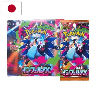 Carte Pokémon Originali Giapponesi Edizione Giapponese Charizard <span class=keywords><strong>Inferno</strong></span> Carte Collezionabili Supplemento M2 <span class=keywords><strong>Inferno</strong></span> X - Product Image 2