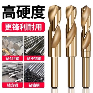 Baolian Metric Jobbers Length Drill Bits 4mt Taper Shank Bright Uncoated For Steel Drilling - Product Image 5