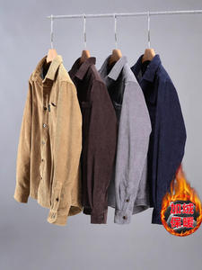 Camicie autunnali in <span class=keywords><strong>velluto</strong></span> a <span class=keywords><strong>coste</strong></span> da <span class=keywords><strong>uomo</strong></span> solide a maniche lunghe con colletto rovesciato camicie Casual Streetwear camicie larghe con tasca - Product Image 5