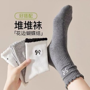 Women's Mid Calf <b>Socks</b> Grey White Bow Lace Breathable Autumn Winter Style - Product Image 1