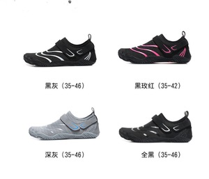 <span class=keywords><strong>Zapatos</strong></span> de Agua para Deportes Acuáticos, Rafting, Surf, Buceo, Playa, Fitness, Yoga, Múltiples Tallas y Colores, para Natación, Escalada - Product Image 2