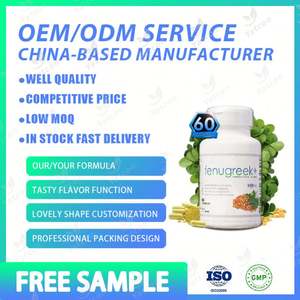 Booster Gummies Boost Cápsulas Aumenta la energía para hombres con Tongkat Ali Horny Goat Weed Tribulus Terrestris Fenugreek - Product Image 2