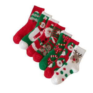 Si vous pouvez lire ceci, chaussettes d'hiver pour femmes, chaussettes <span class=keywords><strong>de</strong></span> nuit en peluche Père Noël, chaussettes <span class=keywords><strong>de</strong></span> Noël moelleuses en polaire corail - Product Image 4
