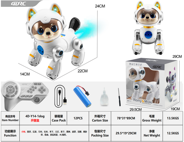 Interactive RC Robot Dog Toy with Smart Voice Control Programmable Tricks LED Eyes Music Dance for Kids Gift