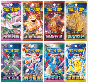 Boîte de boosters de cartes de <span class=keywords><strong>jeu</strong></span> en feuille brillante de cristal stellaire chinois simplifié, très demandée, 17.0 CSV9C, paquet de cartes à collectionner aléatoire en stock - Product Image 6