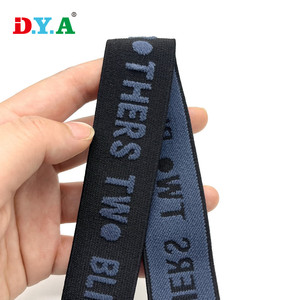 Custom Printed Embossed logo Jacquard Nylon Polyester Rubber <strong>Elastic</strong> Webbing <strong>Woven</strong> <strong>Elastic</strong> Band for Clothes <strong>Elastic</strong> Belt - Product Image 6