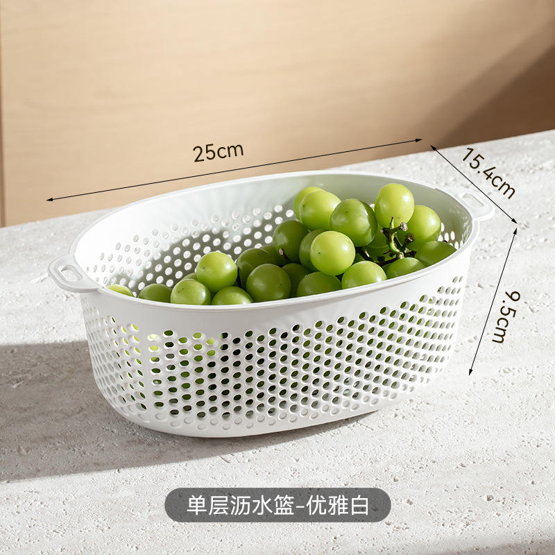 Panier d'égouttage simple couche - blanc élégant