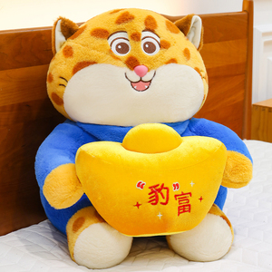 בובת פנתר ענקית עירונית מטורפת, בובת פנתר מקורית, בובה חמודה, סלבריטאי אינטרנט גארפילד - Product Image 3