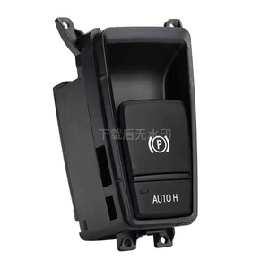 BMW X5 X6 Parking Brake Switch 61319148508 Electric <b>Auto</b> H <b>Electronic</b> Handbrake Control Part - Product Image 5