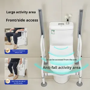 Bathroom Safety Handrail Height Width Adjustable Foldable Toilet Safety Rails For Elderly - Product Image 3