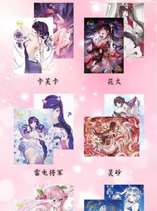 การ์ดสะสมตัวละคร AB Waifu แบบขายส่ง คอลเลกชันเทพธิดา การ์ดอนิเมะญี่ปุ่น กล่องสุ่ม - Product Image 4