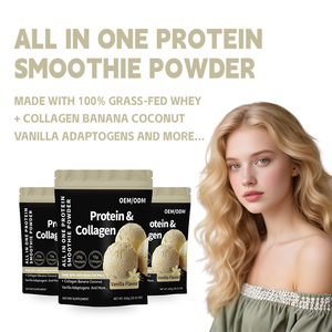 שייק יופי למבוגרים בטעם וניל, משקה דיאטטי, אבקת חלבון מי גבינה אורגני, פפטידי קולגן, קרם. - Product Image 5