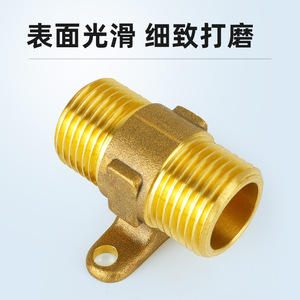 Raccord à double filetage mâle à 4 points en cuivre massif épaissi, connexion directe, robinet de chauffe-eau, raccords de tuyauterie de gaz, tuyaux de plomberie - Product Image 3