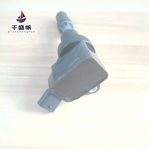 Bobina di accensione per generatore automobilistico 27301-04110 per Hyundai <span class=keywords><strong>i20</strong></span> Kia - Product Image 3