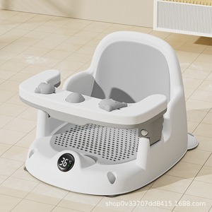 Tabouret de bain pour enfants, antidérapant, en PP épaissi, avec détection intelligente de la température, siège de salle de bain pour bébé, gris lait/café, 31x25.5x37 - Product Image 4