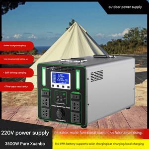 Generador Portátil <span class=keywords><strong>de</strong></span> Gran Capacidad 220V 3000W con Iluminación LED para Camping, Camiones, Autos y Arranque <span class=keywords><strong>de</strong></span> Emergencia - Product Image 6