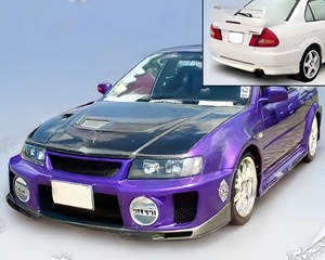Kit de Carrocería para Mitsubishi Lancer Evolution 5, 4 Puertas, Juego de 5 Piezas con Letras Grandes, para Modelos 97-01 - Product Image 2