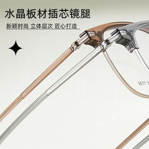 Montures de lunettes demi-cerclées Danyang 9577 52-19-148, unisexe, verres en résine, lunettes optiques - Product Image 5