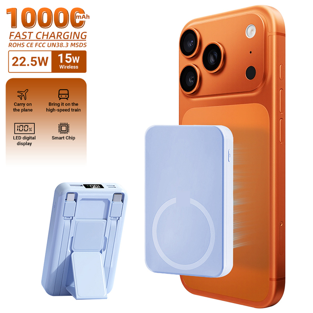 Wholesale Magnetic Super Fast Charging Power Bank 2-1 with Stand 10000mAh Portable Charger Power Banks PD20W+QC22.5W