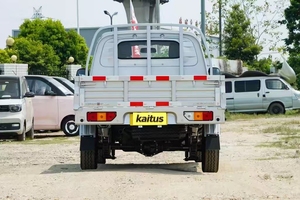 Modello 2022 Wuling Rongguang Nuovo Card 1.5L Tipo Standard Monocabina Allungata <span class=keywords><strong>LAR</strong></span> - Product Image 6