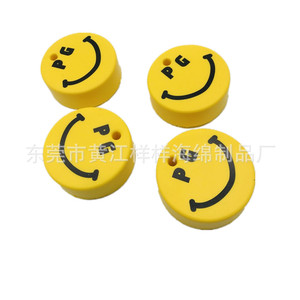 Pendentif en éponge PU avec visage souriant YY6532, emballage portable réfléchissant, cadeau promotionnel en éponge - Product Image 2