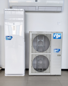 Nuevo Modelo 2026 HJI Estilo R32 220V 50HZ Aire Acondicionado Triple de Pie Redondo para Uso Doméstico 4hp 5hp 6hp Frío 2025 NUEVO DISEÑO 2400 - Product Image 5