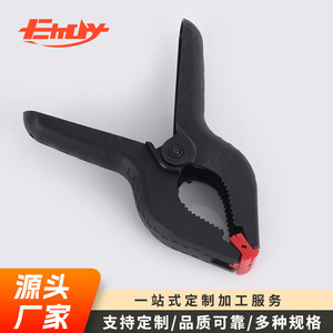 EHDY Woodworking <b>Quick</b> <b>Clamp</b> 4 6 Inch Nylon Spring <b>Clamp</b> For Carpentry Renovation - Product Image 5