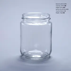 220ml Glass Sauce Bottle Glass Pickle Jam Jar Pickled Vegetables Pepper Sealed Canned Pickles Grain Storage Jar