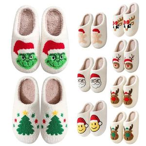 Automne hiver intérieur maison drôle chaud moelleux crâne citrouille effrayant cri vacances noël Halloween pantoufles pour femmes hommes - Product Image 2