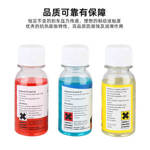 IRONDONKEY Vélo Lubrifiant Chaîne Lubrifiant Spécial <span class=keywords><strong>VTT</strong></span> Vélo De Route Sec * Lubrifiant Chaîne <span class=keywords><strong>Huile</strong></span> <span class=keywords><strong>pour</strong></span> Fourche Volant Vélo Accessoires - Product Image 3