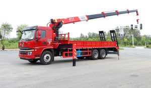 אספקה במפעל ציוד מקמן 12 טון מנוף הידראולי מניפולטור הידראולי זרוע זרוע מנוף נייד - Product Image 5