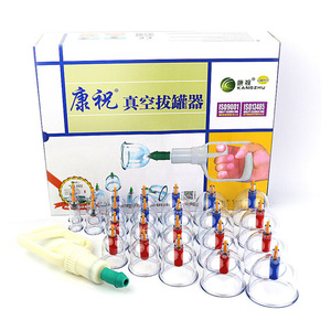 Kangzhu Vacuum <b>Cupping</b> <b>Set</b> 24 Cups Thickened Glass Household Traditional Chinese Medicine Pain Relief - Product Image 5
