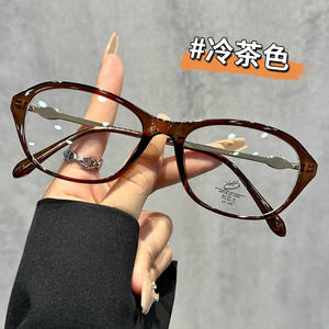 Lunettes optiques ovales anti-lumière bleue TR38032 pour unisexe avec verres en PC et fonction de protection contre la lumière bleue - Product Image 4