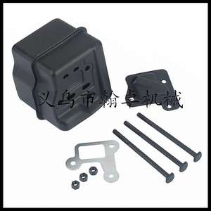 BG45 46 55 65 85 BR45C SH55 85 Élément filtrant air et carburant, coton filtrant, bougie d'allumage pour souffleurs - Product Image 5