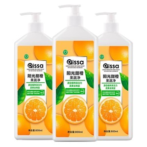Oissa Fruit Vegetable Cleaner 800ml Natural Orange Oil Formula Eco-Friendly Kitchen <b>Detergent</b> - Product Image 3