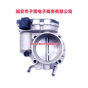 Hyundai <b>Electronic</b> Throttle Body 35100-2C300 LTH-E60X-4 For Medium Heavy-Duty Vehicles Replacement <b>Part</b> - Product Image 1