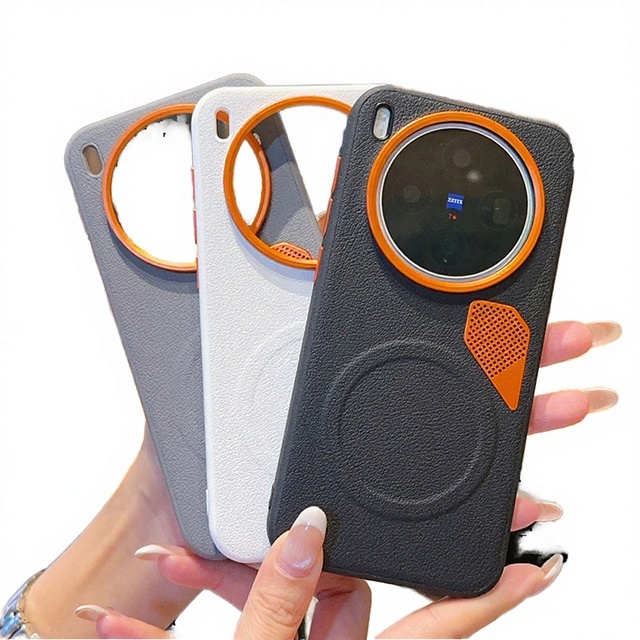 Magnetic Matte PU Leather Shockproof Business Design Mobile Phone Case for vivo X300 X200 Pro/Ultra/Pro Mini Wireless Charging