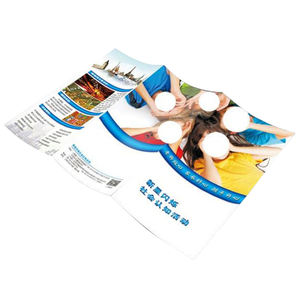 Impresión Personalizada <span class=keywords><strong>de</strong></span> Libros <span class=keywords><strong>de</strong></span> Instrucciones, Folletos, Manuales <span class=keywords><strong>de</strong></span> Empresa, Catálogos, Impresión <span class=keywords><strong>de</strong></span> Folletos Plegables - Product Image 4