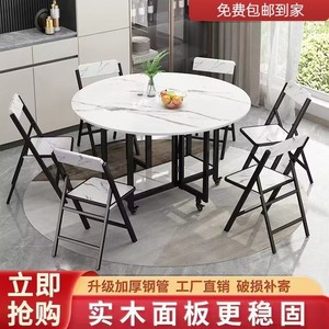 Folding Round <b>Dining</b> <b>Table</b> Marble Top Black Metal Frame With Wheels <b>For</b> <b>Small</b> Apartments Home Use - Product Image 5