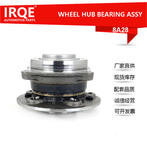 Rear <b>Wheel</b> Bearing Unit Axle Head Assembly 8A28 For Mercedes-Benz W166 2WD IRQE-8A28 - Product Image 4