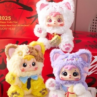 Authentique Samuel Stitch Fortune Tiger Rolling Plush Pendant Blind Box Trendy Toy Doll Creative Gift Unisex Intellectual