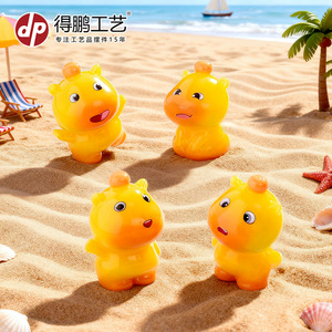 Mini ornements en forme de canard mignon, décorations de bureau en résine, ensemble de plusieurs pièces pour salon, cadeau d'anniversaire - Product Image 4