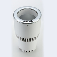 Refroidisseur/chauffe-boissons intelligent PT-301 à technologie Peltier : Gadget pour boissons 12V DC (voiture) et 110V AC (bureau) pour le bureau, les voyages et l'électronique grand public