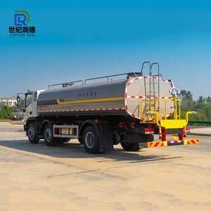 China Ccc Goedgekeurd Transportvoertuig Opslag Truck Prijs Waterwiel Met Laag - Product Image 3